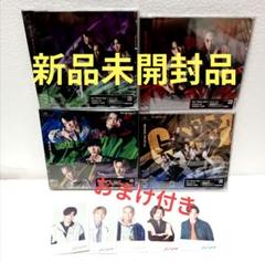 最終値下げ》Aぇ! group CD まとめ売り D.N.A Gotta be