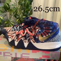 Nike Kybrid S2 EP 