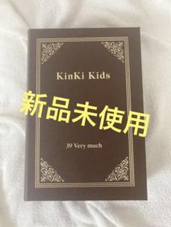 2025年最新】キンキキッズグッズの人気アイテム - メルカリ