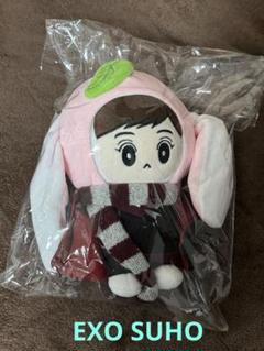 EXO スホ　ぬいぐるみ EXOスホ ぬいぐるみ②