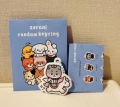 2025年最新】Zeroni ゴニニの人気アイテム - メルカリ