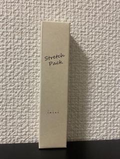 新品　imini ストレッチパック 20g & リペアセラム 50mL おまけ付 2025年最新】イミニストレッチパックの人気アイテム - メルカリ