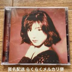 即日発送 新品廃盤 中森明菜 ALL TIME BEST ORIGINAL 愛撫 オールタイム・ベスト ‐オリジナル‐＆‐歌姫（カヴァー
