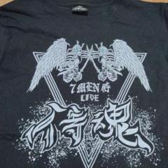 「ラスト1点」 7 MEN侍 侍魂 Tシャツ Amazon.co.jp: 侍魂 グッズ Tシャツ 7 MEN 侍 セブンメン