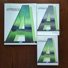 Amazon.co.jp: 英語教材イーオン AEON テキスト CD 一式