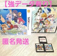 サモンナイト　テイルズシリーズ　他　DSソフト　3DSソフト　5点まとめ売り