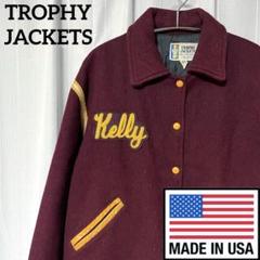 お気にいる 2025年最新】trophy メルカリ - jacketsの人気アイテム ウェア