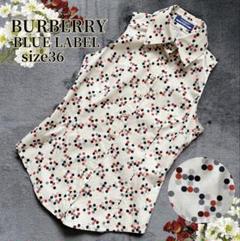 美品✨希少 バーバリー シャツ襟 ノースリーブ カットソー ドット 水玉 dot