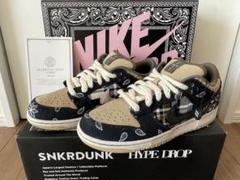 新品未使用 Travis Scott × Nike SB Dunk Lowのサムネイル