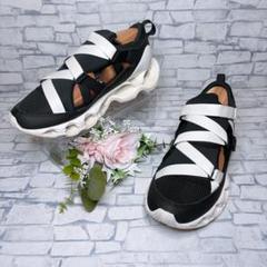 未使用級 ミズノ MIZUNO WAVE PROPHECY Strap 黒 白 未使用級 ミズノ MIZUNO WAVE PROPHECY Strap 黒 白 - メルカリ
