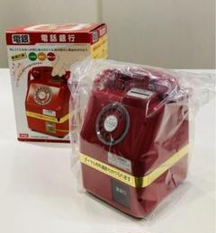 タルガ 電話銀行 貯金額 昭和のメロディ鳴ります 赤電話 targa m89636012960_1.jpg?1704074294