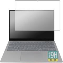 Inspiron 14 7000シリーズ 2-in-1(7430) 保護フィルム