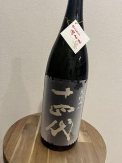 最新』十四代大極上諸白酒未来 1800ml 25.7月 - メルカリ
