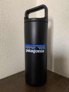 miir パタゴニアの中古/未使用品 - メルカリ miir パタゴニアの中古/未使用品 - メルカリ