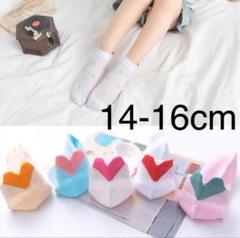 【14-16cm】子ども用靴下 5足セット