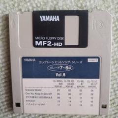 YAMAHA フロッピーディスク 作品集 ヤマハピアノプレーヤー用フロッピーディスク / ショパン