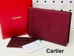 Cartier マネークリップ 札入れ マストライン レザー ゴールド金具 美品 Cartier マネークリップ 札入れ マストライン レザー ゴールド