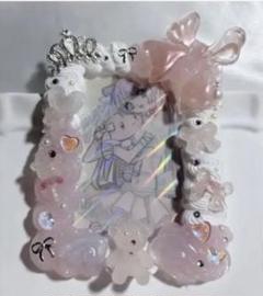 トレカデコ ホイップ ピンク キラキラ リボン ちゅるちゅる