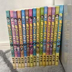 キルミーベイベー全巻、全DVDセット キルミーベイベー DVD 全6巻セットの通販 by ムックムック｜ラクマ