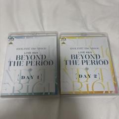 アイドリッシュセブン 特典チケット付き ムビナナ　Blu-ray 2点セット