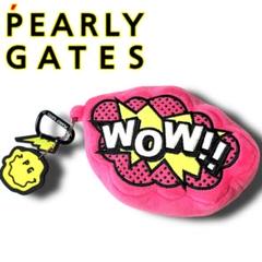 パーリーゲイツ 吹き出しロゴ ぬいぐるみ ボールポーチ チャーム付 カラビナ付