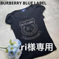 BURBERRY BLUE LABEL 半袖tシャツカットソー フレンチスリーブ