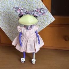 ワンダフレンド ワンダーフロッグ アウトフィット