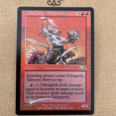 【旧枠Foil】タールルームの勇士ターンガース PLS 英語Foil MTG《タールルームの勇士ターンガース》日本語版 Foil 絵違いVer