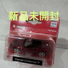 新品未開封Burago Ferrari California T ミニカー - メルカリ