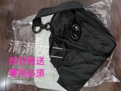 2025年最新】nutemperor ショルダーバッグの人気アイテム - メルカリ