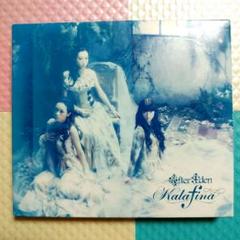 【新品】Magia(初回生産限定盤)/Kalafina(カラフィナ) 新品】Magia(初回生産限定盤)/Kalafina(カラフィナ)