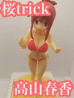 桜trick 春香の中古 未使用品を探そう メルカリ