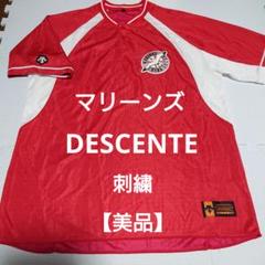 【美品】 千葉 ロッテ マリーンズ トレーニングシャツ ユニフォーム デサント