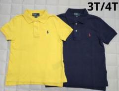Polo by Ralph Lauren ポロシャツ 2枚セット　ラルフローレン