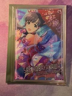小早川紗枝 2021 ライブ 事前販売限定 バッジ セット 未開封 デレマス 小早川 紗枝 - G-PROJECT 古賀店