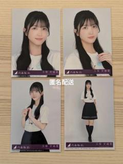 2025年最新】乃木坂生写真コンプの人気アイテム - メルカリ