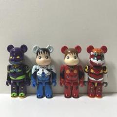 BE@RBRICK - 希少  BE@RBRICK 碇シンジ100％ &amp; エヴァンゲリオン初号機400％ MEDICOM TOY - BE@RBRICK 碇シンジ100％ & エヴァンゲリオン初