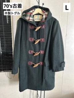 2025年最新】カラー：ピンク系 ダッフルコートの人気アイテム