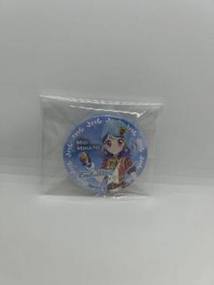 アイカツフレンズ　アニメJAM 2018 限定　湊みお　缶バッジ