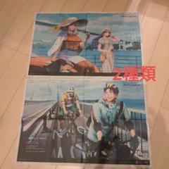 愛媛新聞広告　Fate/Grand Order 10thAnniversary