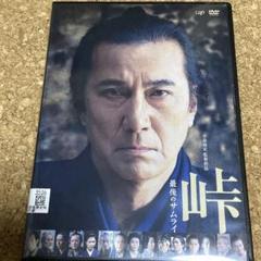2025年最新】主演：役所広司の人気アイテム - メルカリ