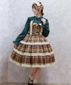 axes femme タータンチェックジャンスカ赤Mサイズ、ヘッドドレス赤フリー 2025年最新】axes femme kawaii タータンチェックの人気アイテム