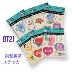 BT21 - bt21 爽健美茶 ビックTシャツ 非売品 BT21 - bt21 爽健美茶 ビックTシャツ 非売品 爽健美茶×BT21が