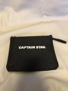 【新品未使用】キャプテンスタッグCAPTAIN STAG⭐️焚火台 収納バッグ付き Amazon | キャプテンスタッグ(CAPTAIN STAG) キャンプストーブ
