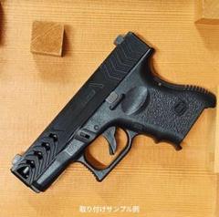 2025年最新】グロック26 GLOCK26 ブローバックガスガンの人気