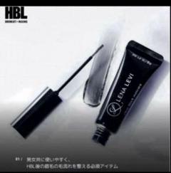 【新品未開封】LENA LEVI　クリアブラックマスカラ【2本ＳＥＴ】 新品未使用⭐︎未開封⭐︎ LENALEVI クリア眉マスカラ《2個set