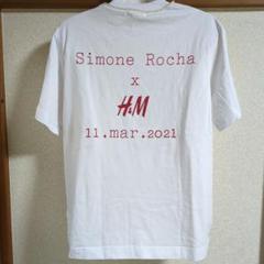 在庫有完売品！シモーン ロシャSimone Rocha x H&M パフシャツ白