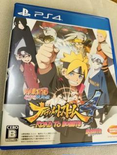 PS4 NARUTO-ナルト- 疾風伝 ナルティメットストーム4 ROAD T…