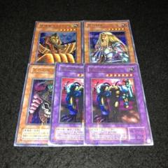 【最終値下げ】遊戯王　2期メイン　ウルパラ　16枚セット Amazon.co.jp: 遊戯王カード ゼラ P2D-03SR : ホビー