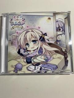 オトメ ドメイン Radio Maiden Vol 3の中古 未使用品を探そう メルカリ